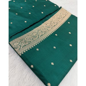 Mysore Silk