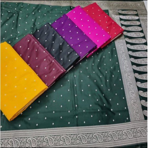 Mysore Silk