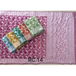 Lilen cotton with resam zari Saree