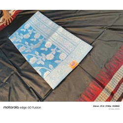 Lilen Cotton with White Zari Minadar Saree