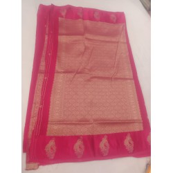 Kattan Georgette